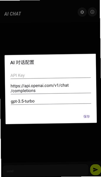 comfyui中文版官方正版v0.0.6安卓版截图1