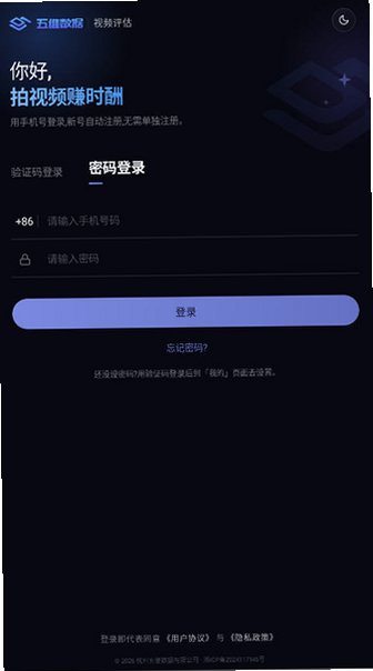 点灵APP下载安卓版v1.0.33官方版截图1