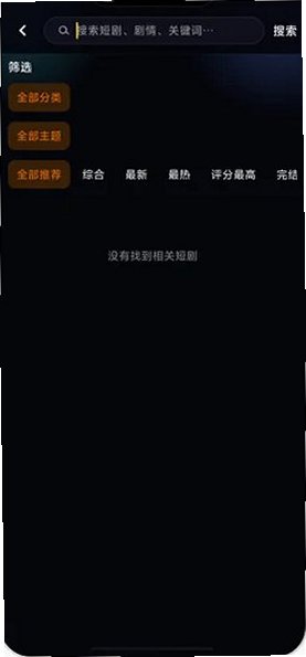 �ƶ�ħ�Ķ̾�app�ٷ���������ذ�װv1.3.1 ��׿�ٷ����ͼ2