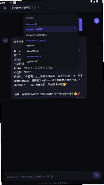 预览图