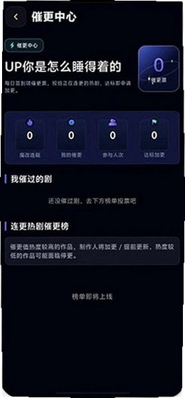 黄果视频官方版免费版v1.1.9 最新版截图4