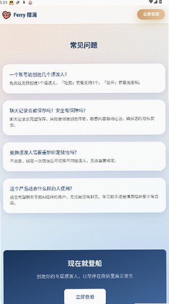 预览图