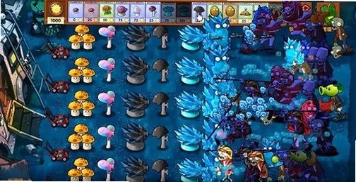 PVZ融合二创版内置绿色钥匙菜单v3.9安卓版截图2