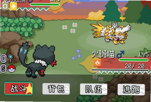 ��������о�ֻ������°汾v1.2ȫ�汾��ͼ1