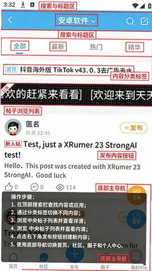 ��������app��׿���°�