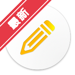 SimpleEdit for Mac(文本代码编辑器)下载