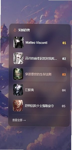 yime ai�������������ٷ���׿��v1.0.8�ֻ����ͼ1