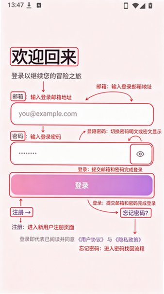 yime ai�������������ٷ���׿��v1.0.8�ֻ����ͼ0