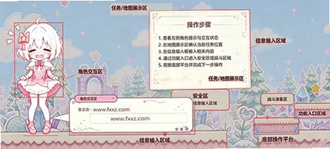 星愿游戏安卓最新版 星愿游戏安卓最新版