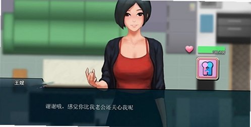 ְ����������׿�ֻ���v1.0.7���°��ͼ3