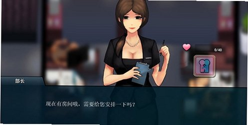 ְ����������׿�ֻ���v1.0.7���°��ͼ4