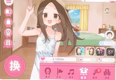 ��ľͬѧ���³���Ϸ��׿��v1.0.4�ٷ����ͼ3