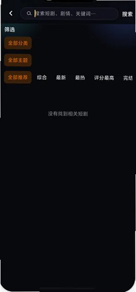 �ƶ�ħ�Ķ̾�ȫ��������ذ�װv1.6.1��ͼ3