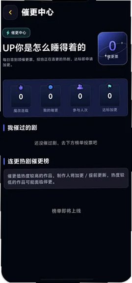 �ƶ�ħ�Ķ̾�ȫ��������ذ�װv1.6.1��ͼ2