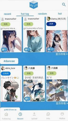 ��Ƥ��ٷ�2026���°�v232 ��׿�ٷ����°��ͼ3