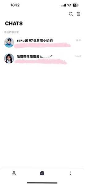 lysn官网下载安卓版最新版本1.6.14截图0