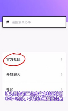 Lysn最新版 Lysn最新版