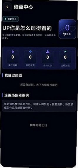 �ƹ��̾�ħ�İ�akp���°�v1.1.9 ���°��ͼ2