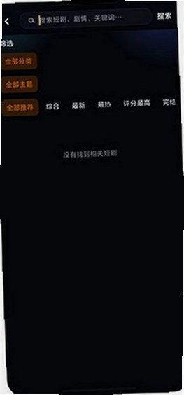 �ƹ��̾�ħ�İ�akp���°�v1.1.9 ���°��ͼ3