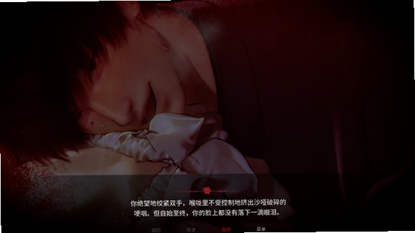 WelcomeHome(��ӭ�ؼ�)δɾ��ԭ����Ϸ1.1��׿���ͼ3