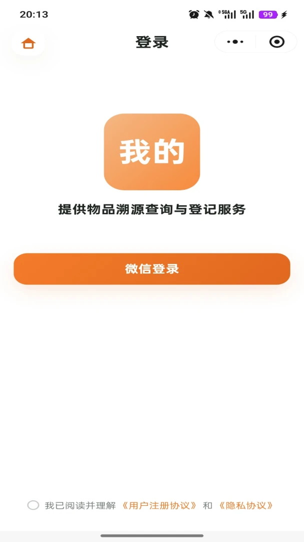 �ҵ����ֿռ����Ԥ��