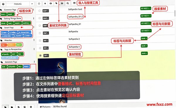TagSpaces For Mac ��Դ���ر�ǩ�ļ���������ͼ0