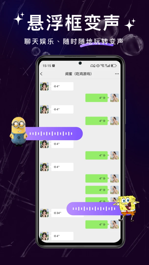 �������ܼҹٷ�����v2.0.0�ֻ����ͼ0