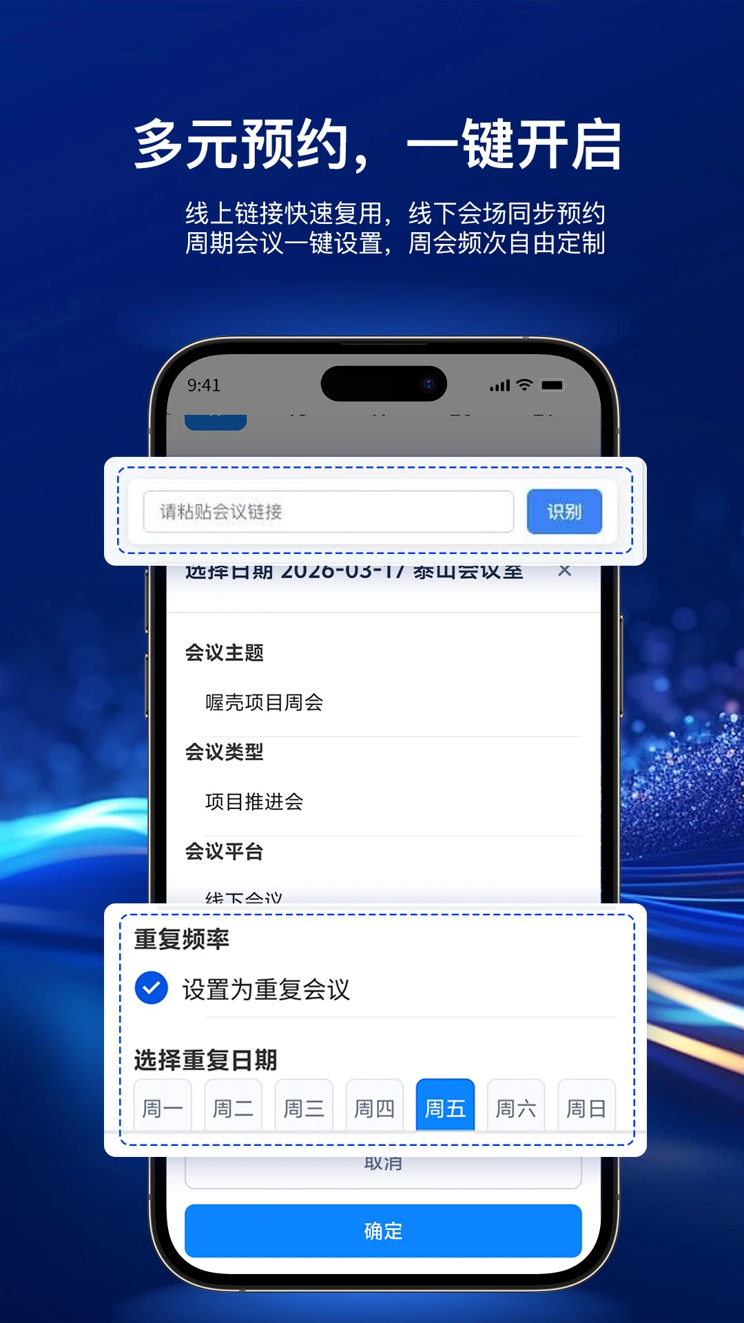 ฿�app���°�v3.0.0�ٷ����ͼ3
