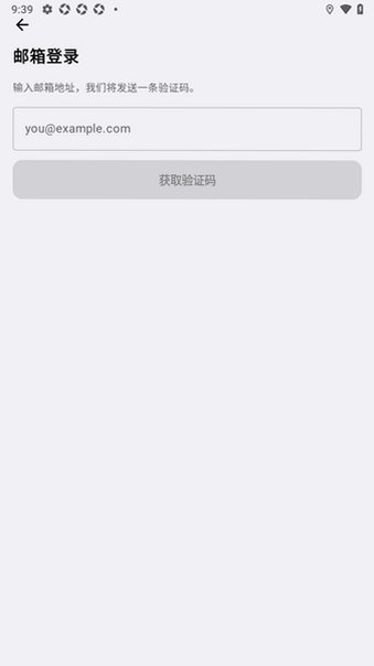 Ninan ai�����ٷ���1.3.0�ֻ����ͼ2