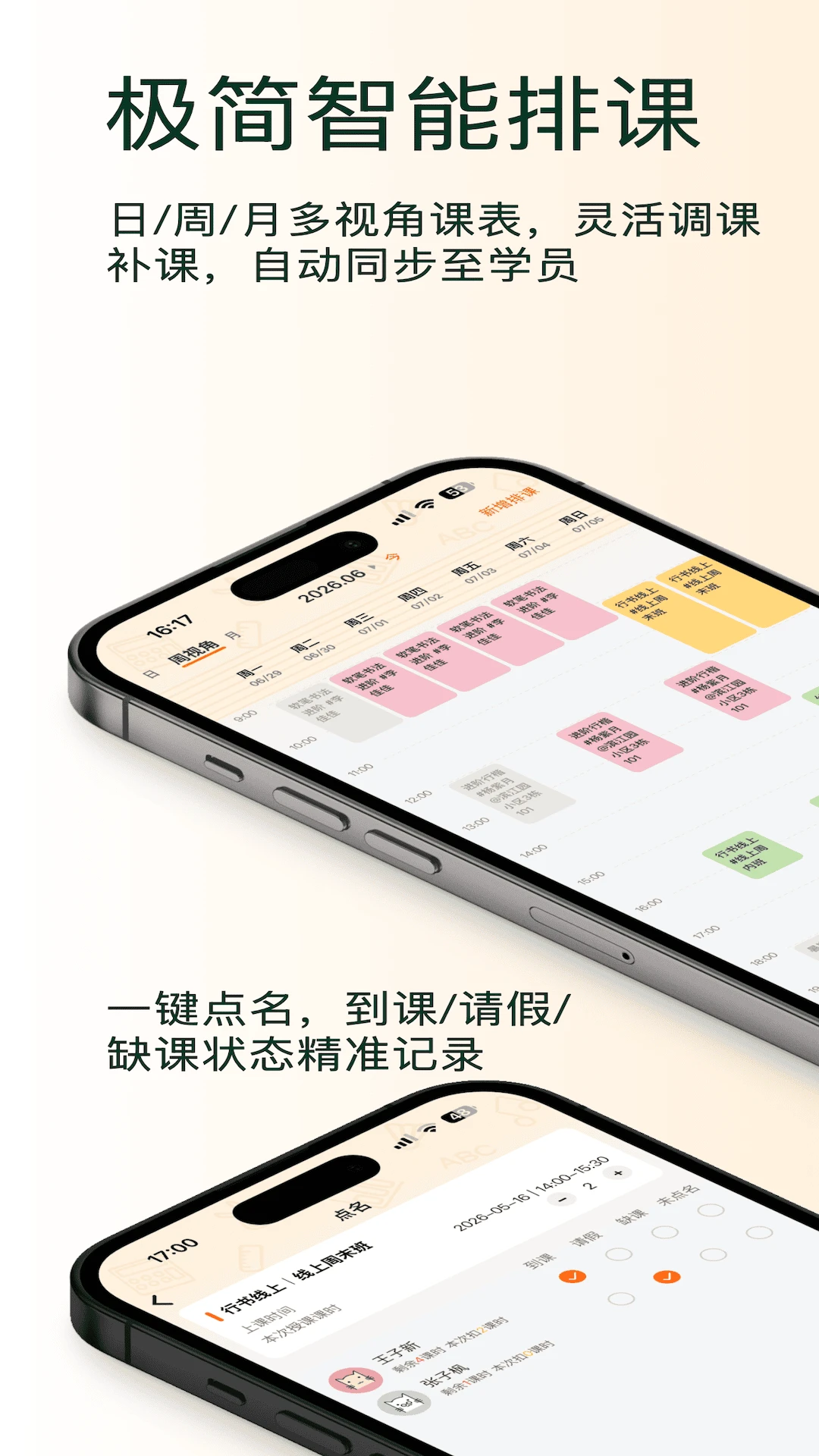 �������1.1.4�ٷ����ͼ0