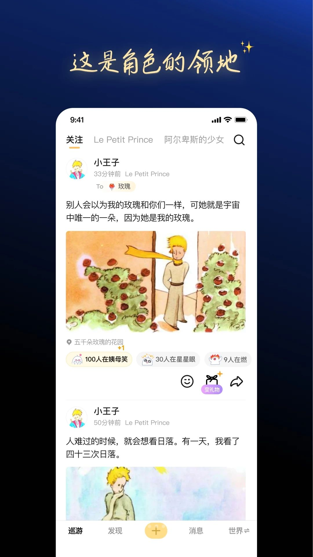 һ��������׿��v1.0.5���°��ͼ0