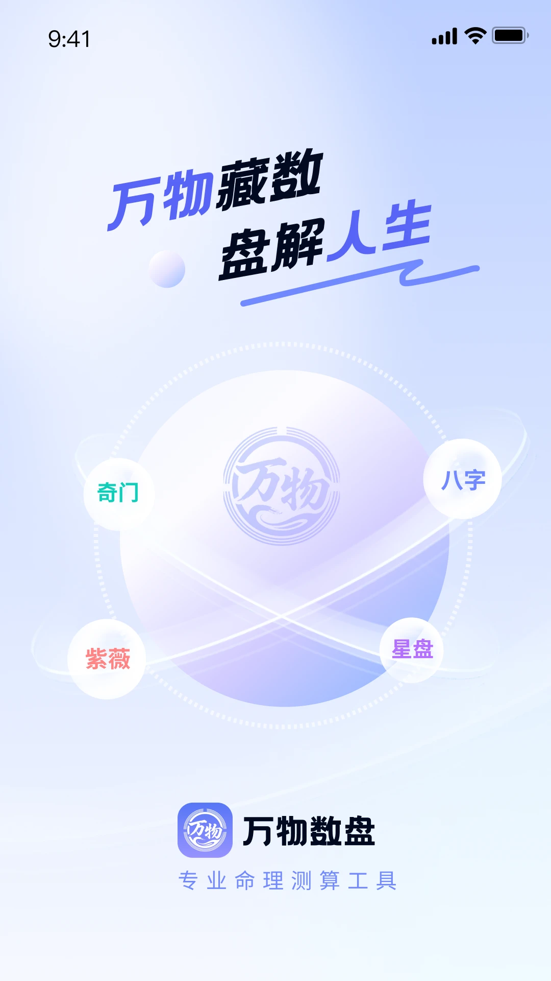��������1.1.4 ���°��ͼ0
