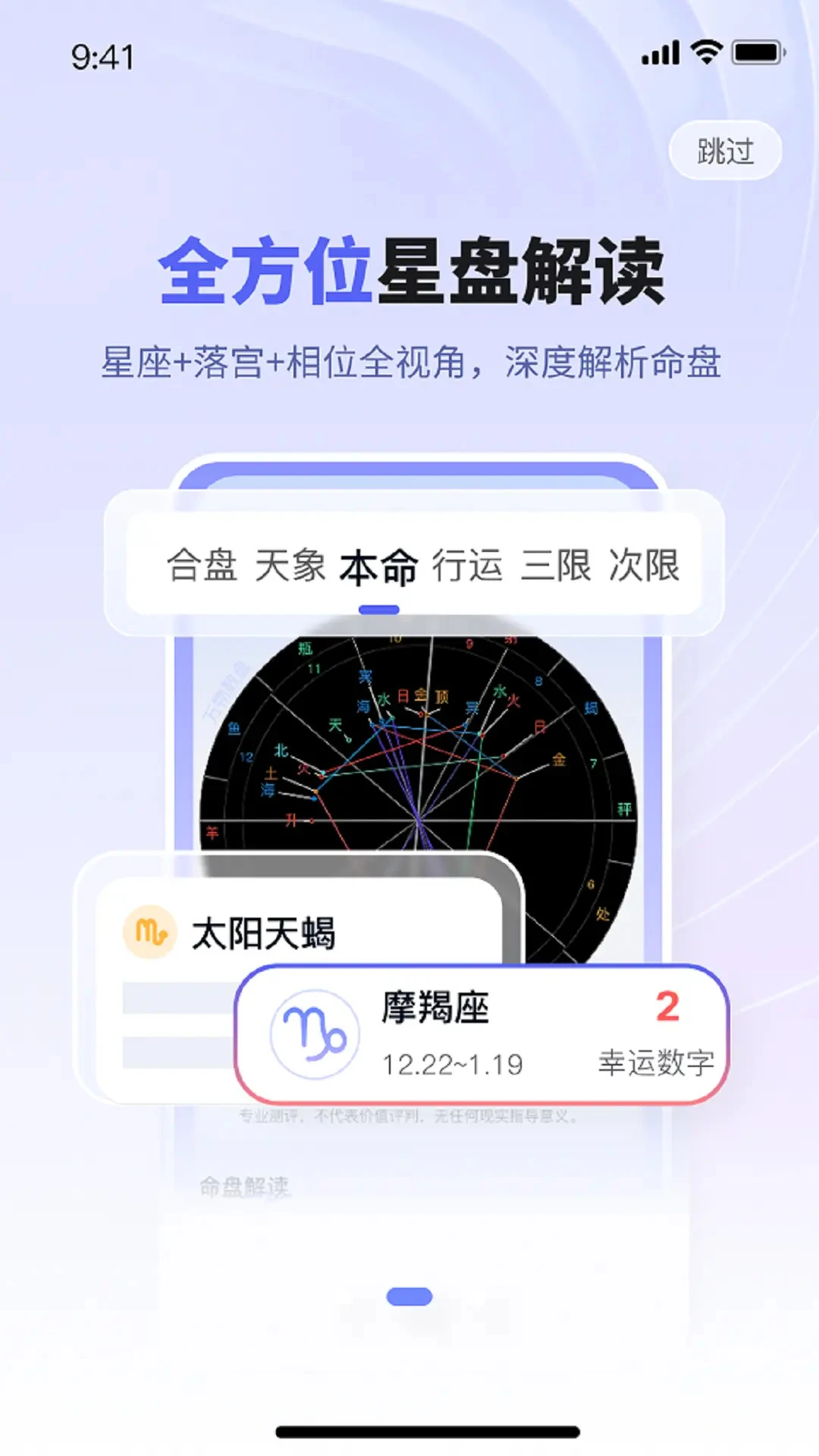 ��������1.1.4 ���°��ͼ1