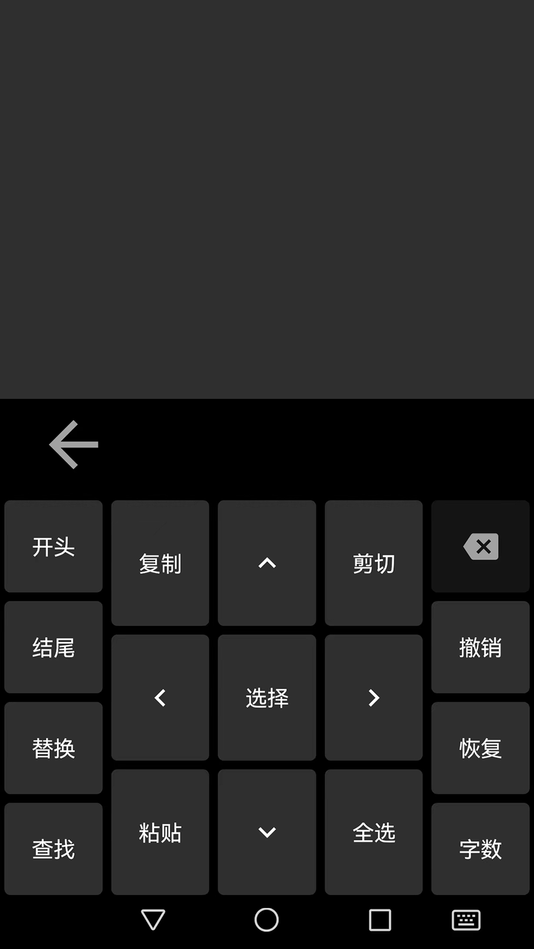 ָ�����뷨�������빦��