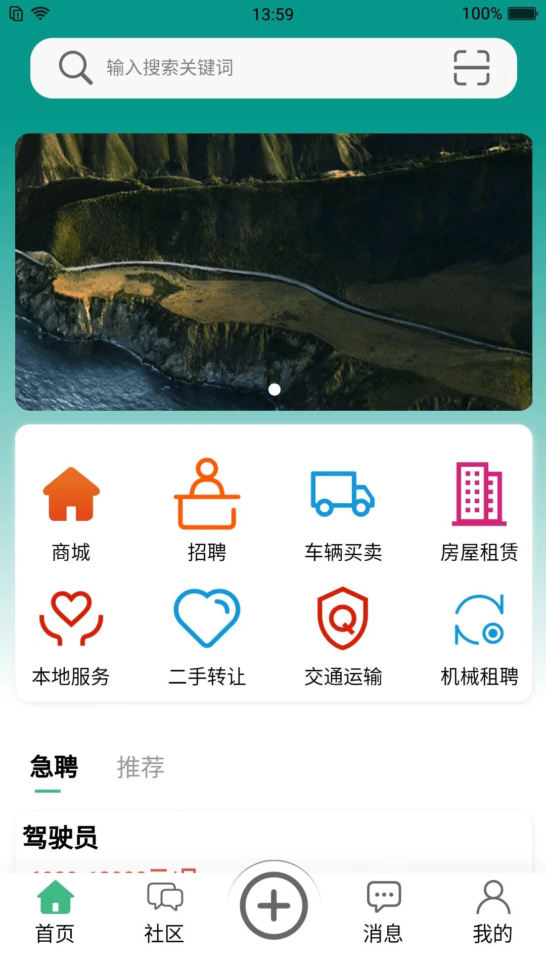 ����1.0.7 �ٷ����ͼ0