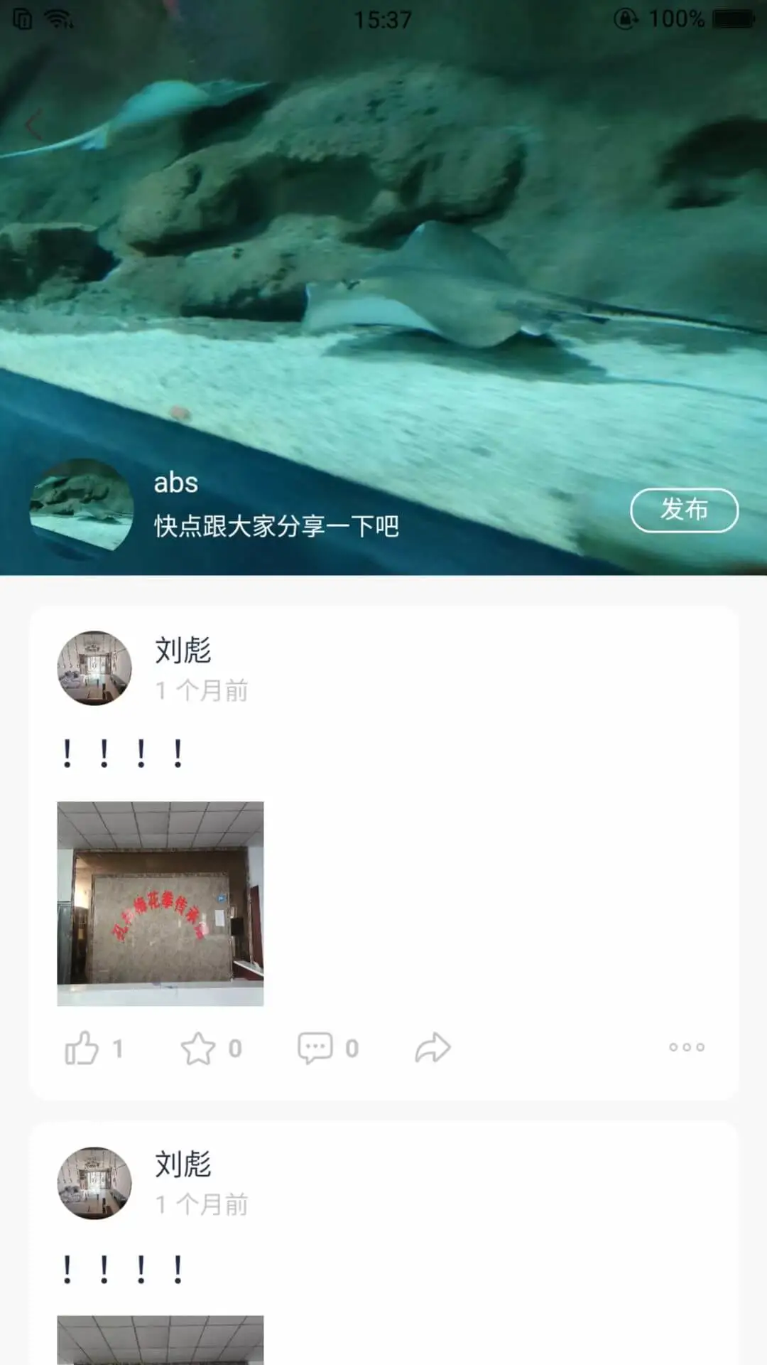 ����ʹ�ü���
