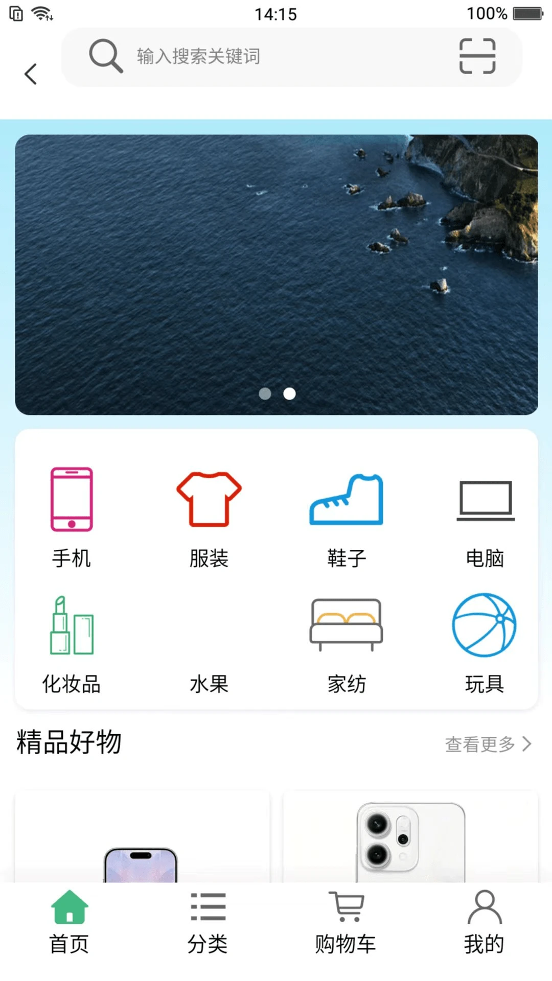 ����1.0.7 �ٷ����ͼ1