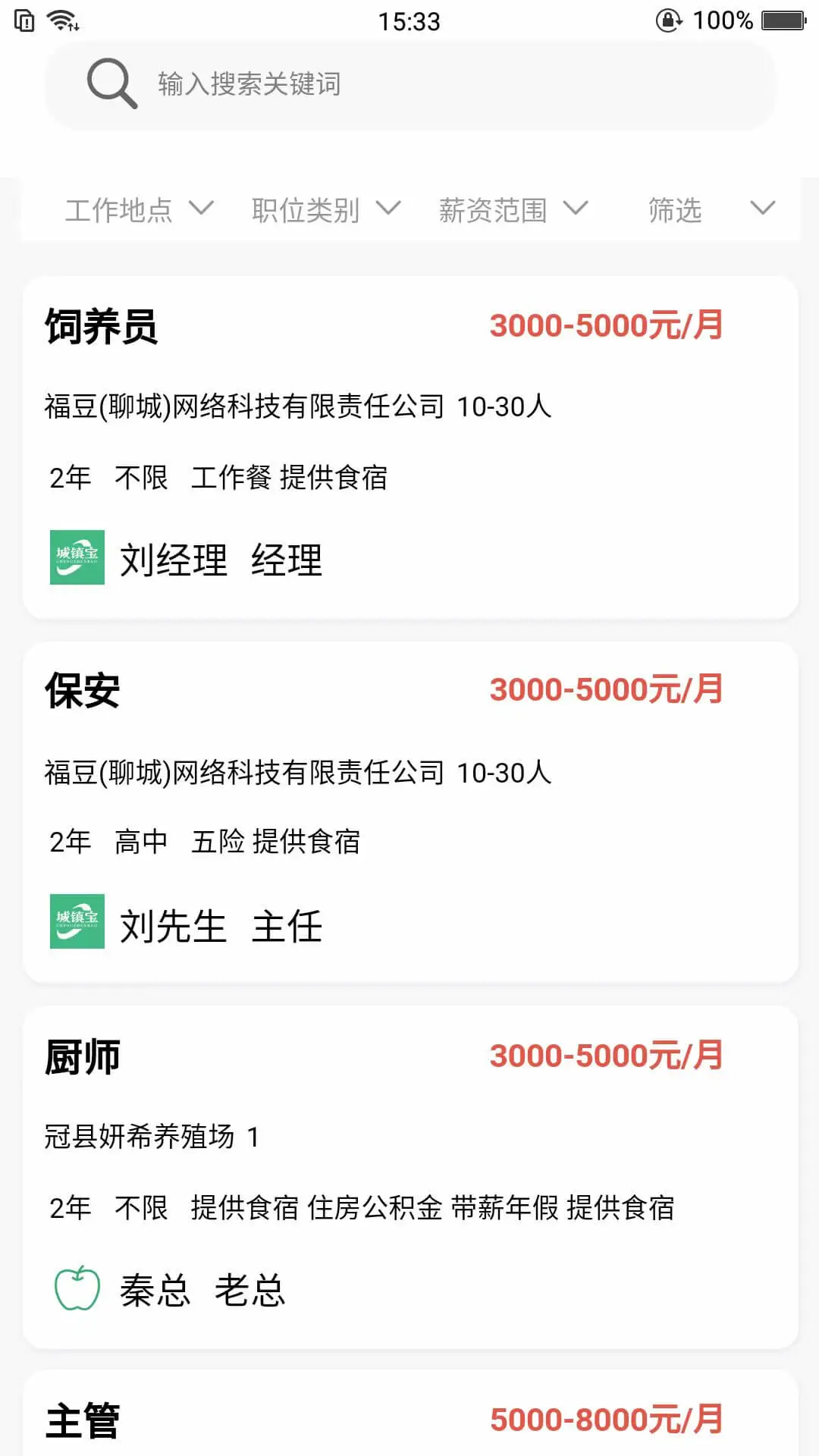 ����1.0.7 �ٷ����ͼ4