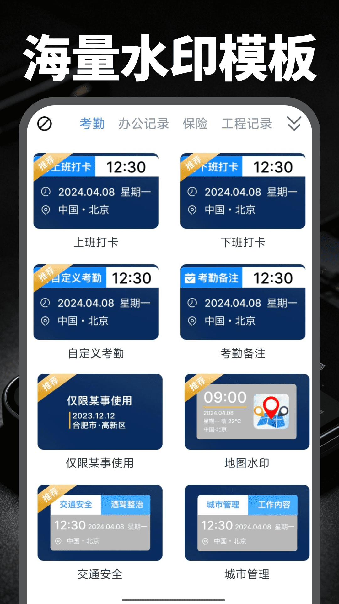 AIˮӡ����������1.0.2 ���°��ͼ4