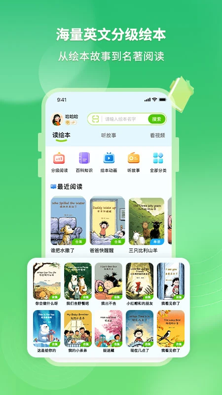 �汾��3.3.9 �ٷ����ͼ1