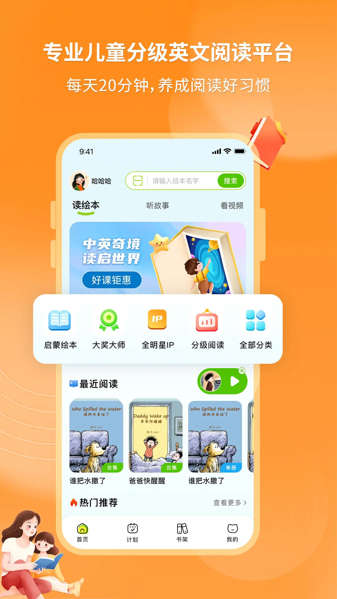 �汾��3.3.9 �ٷ����ͼ0