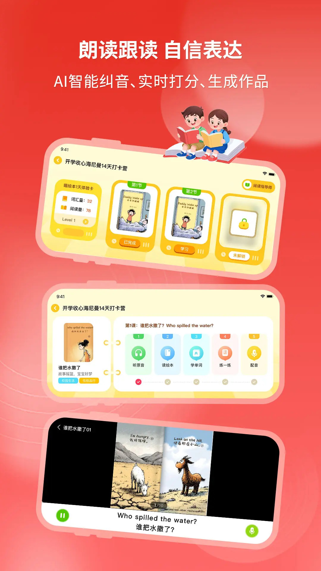 �汾��3.3.9 �ٷ����ͼ3