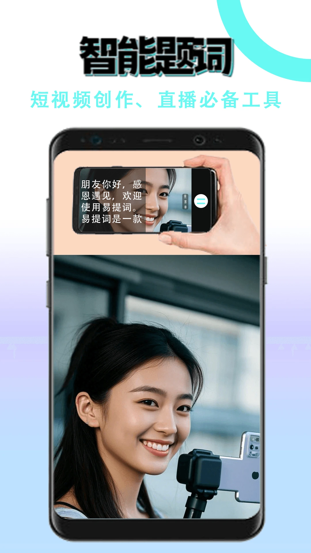 ����������ֻ���v1.0.3�ٷ����ͼ1