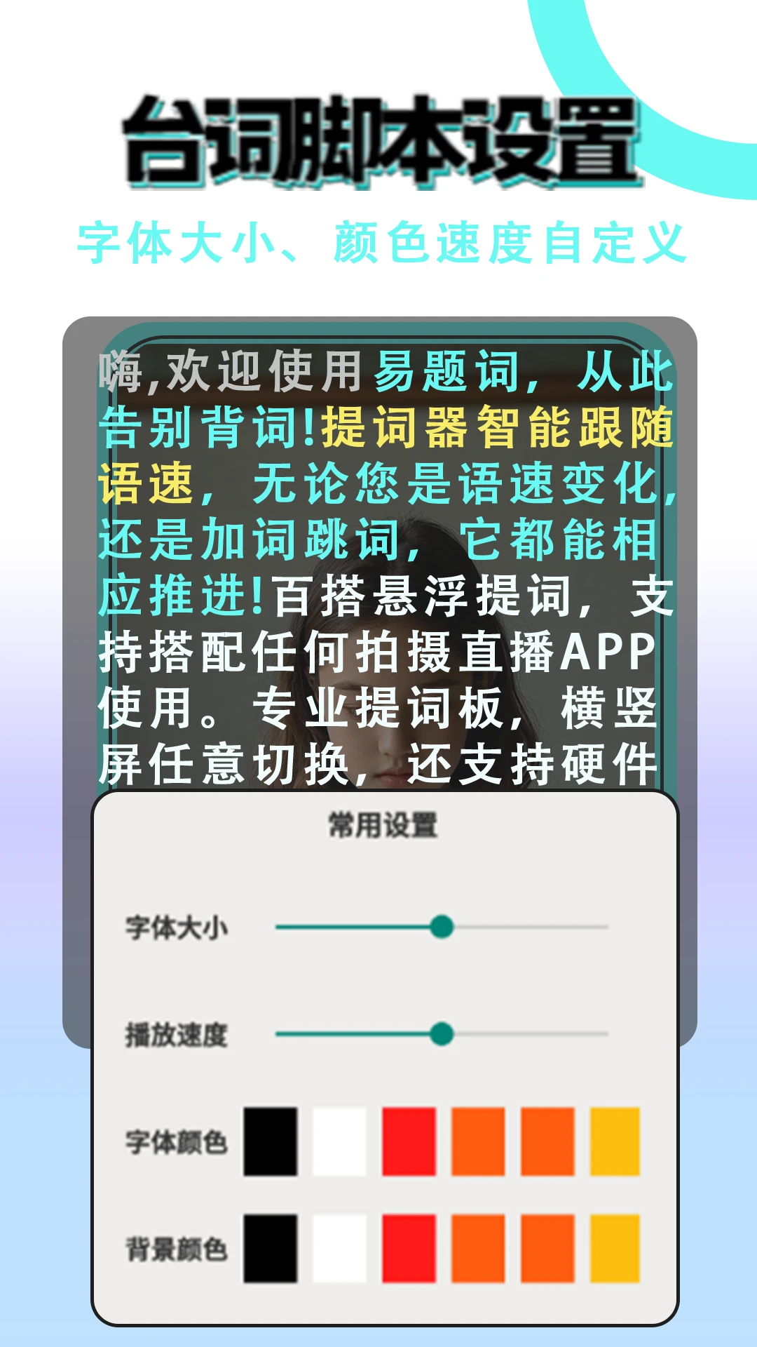����������ֻ���v1.0.3�ٷ����ͼ2
