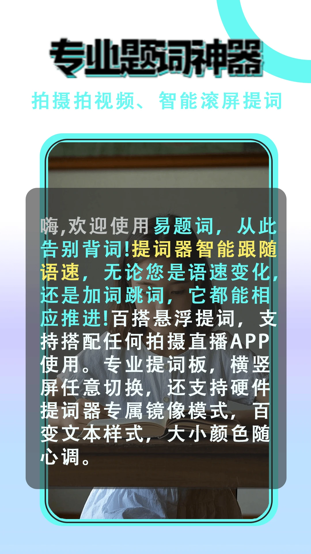 ����������ֻ���v1.0.3�ٷ����ͼ0