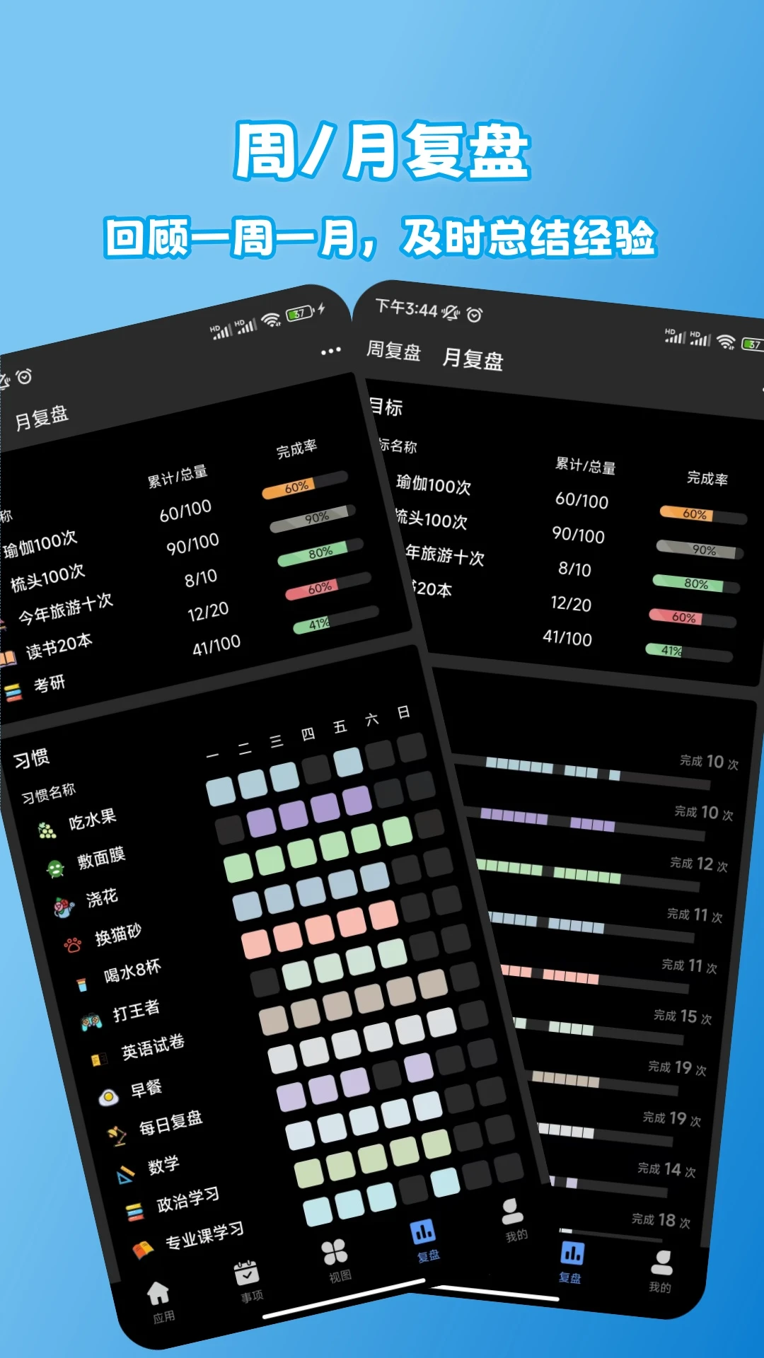 ʰ���1.9.6 �ٷ����ͼ2