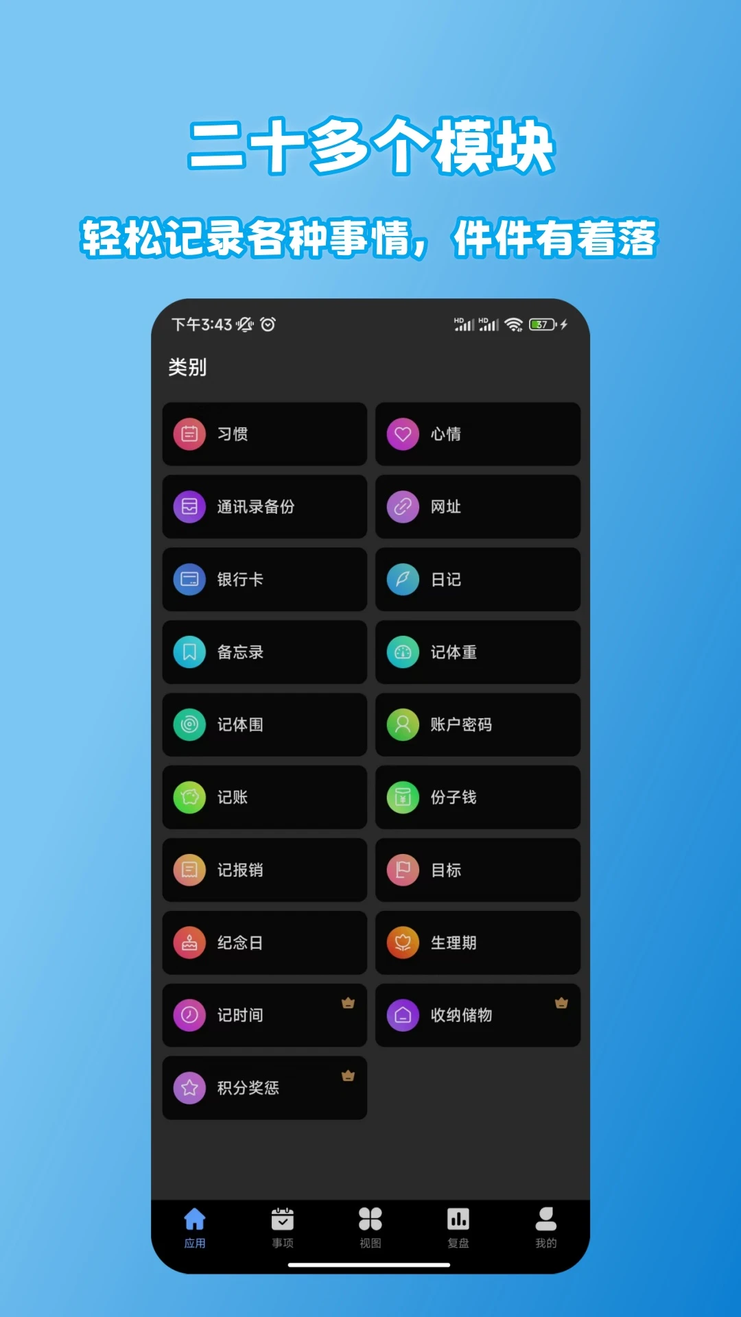 ʰ���1.9.6 �ٷ����ͼ0