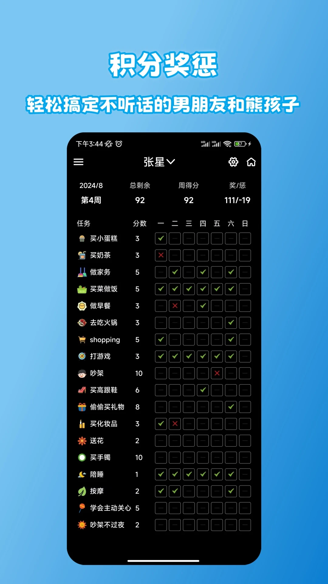 ʰ���1.9.6 �ٷ����ͼ3