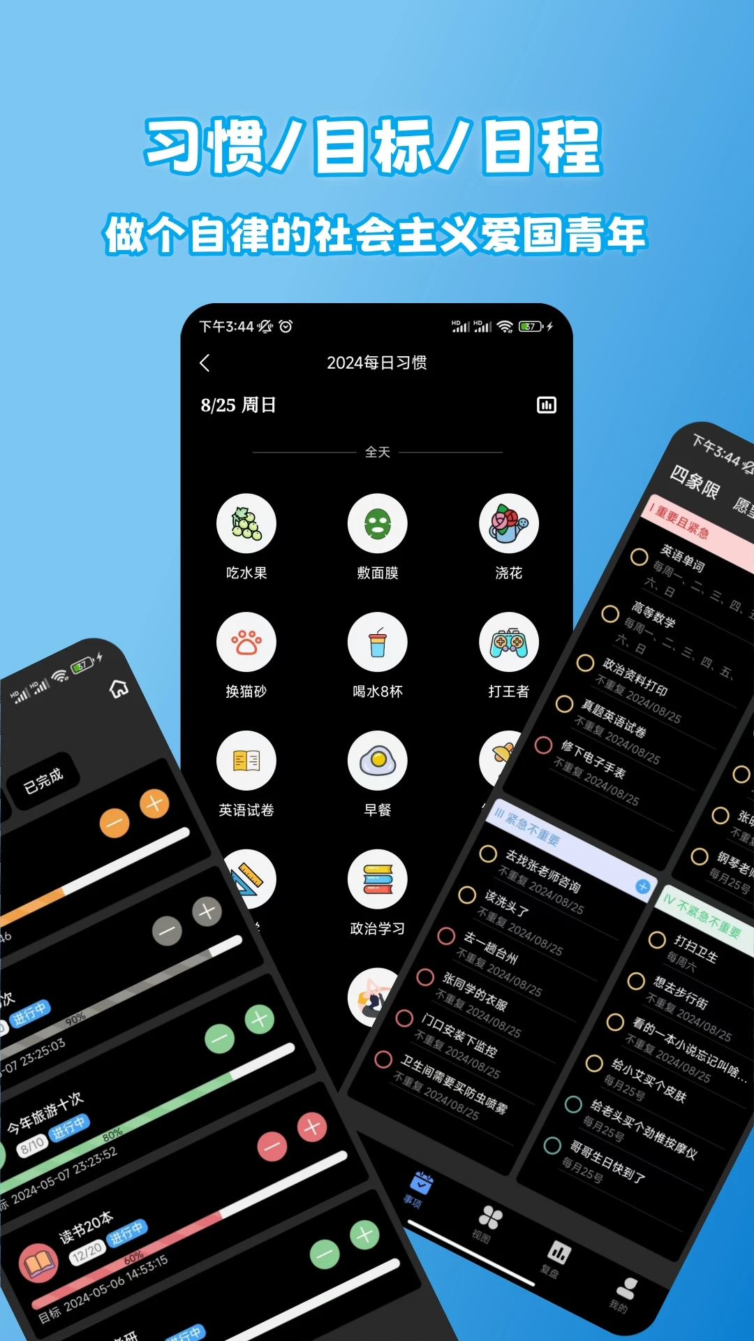 ʰ���1.9.6 �ٷ����ͼ1