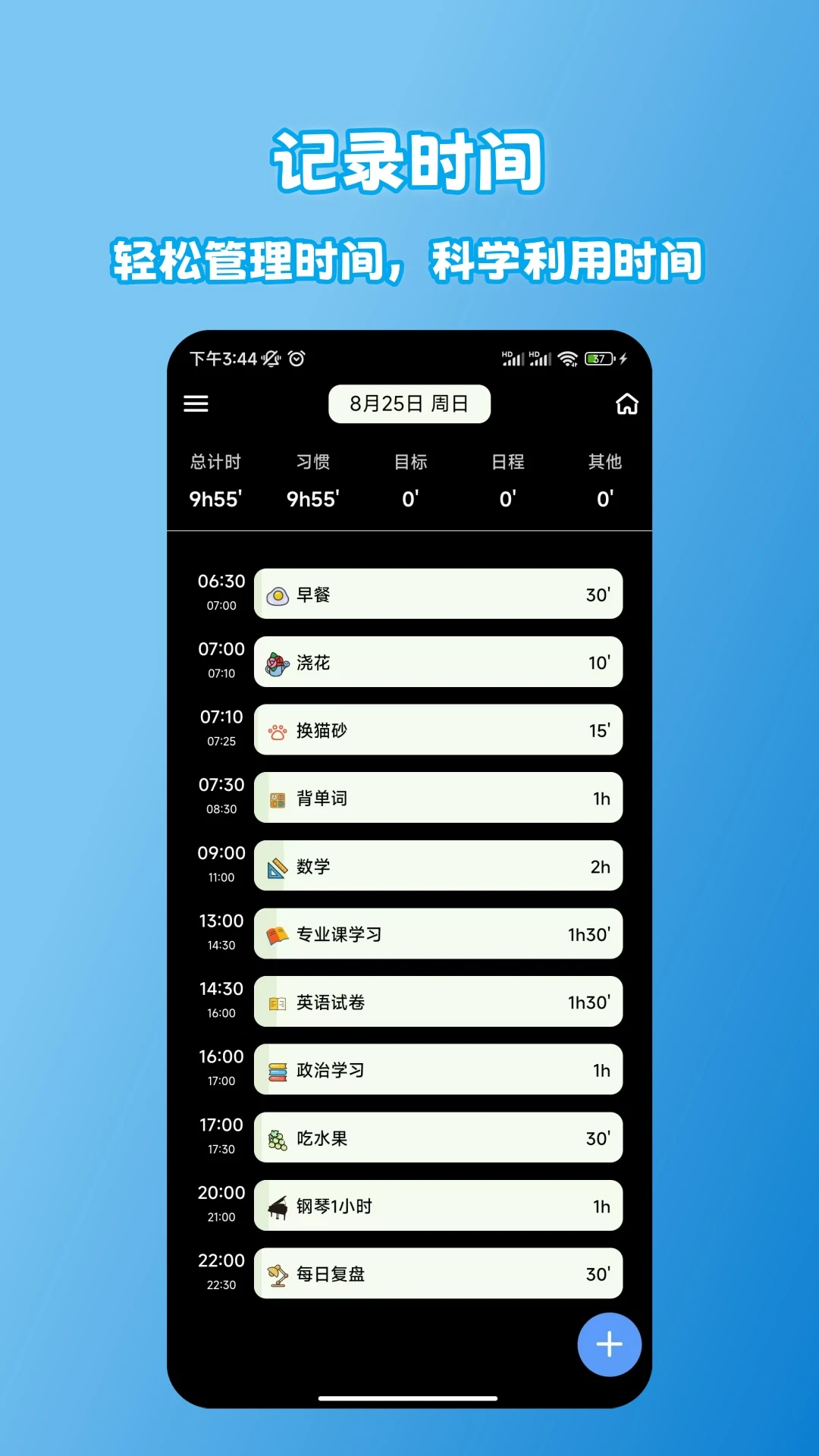 ʰ���1.9.6 �ٷ����ͼ4
